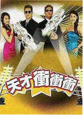 扭曲的爱动画化企划